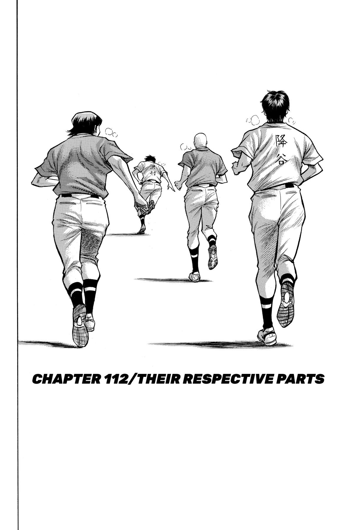 Read Ace of the Diamond Manga Online