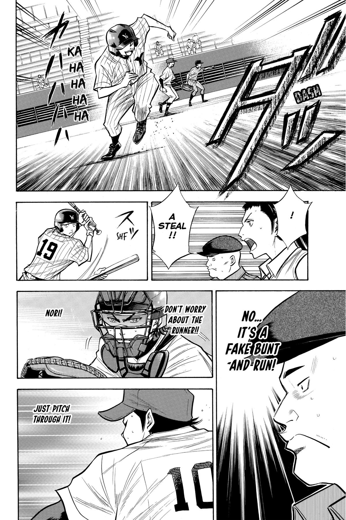 Read Ace of the Diamond Manga Online