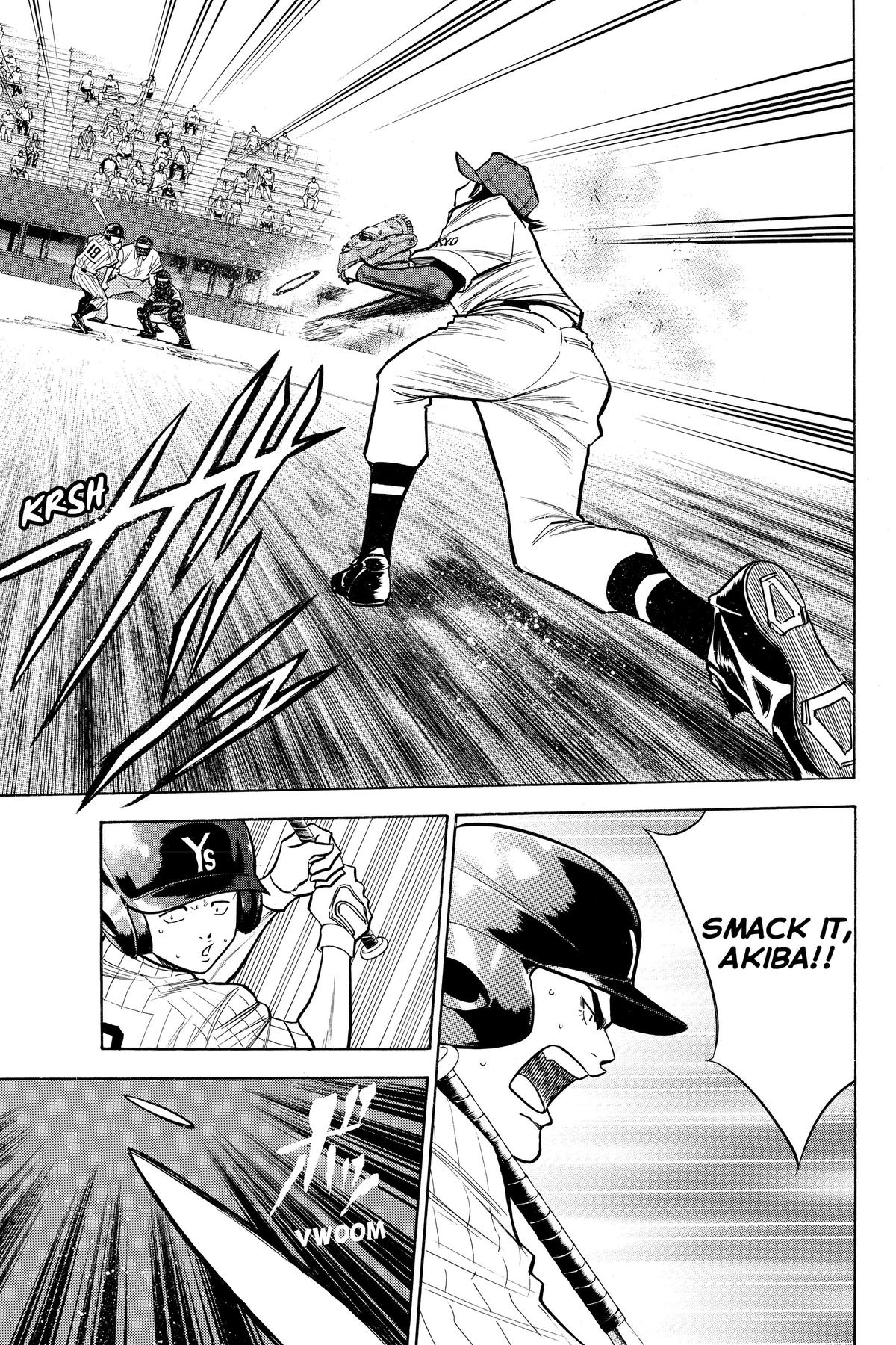 Read Ace of the Diamond Manga Online