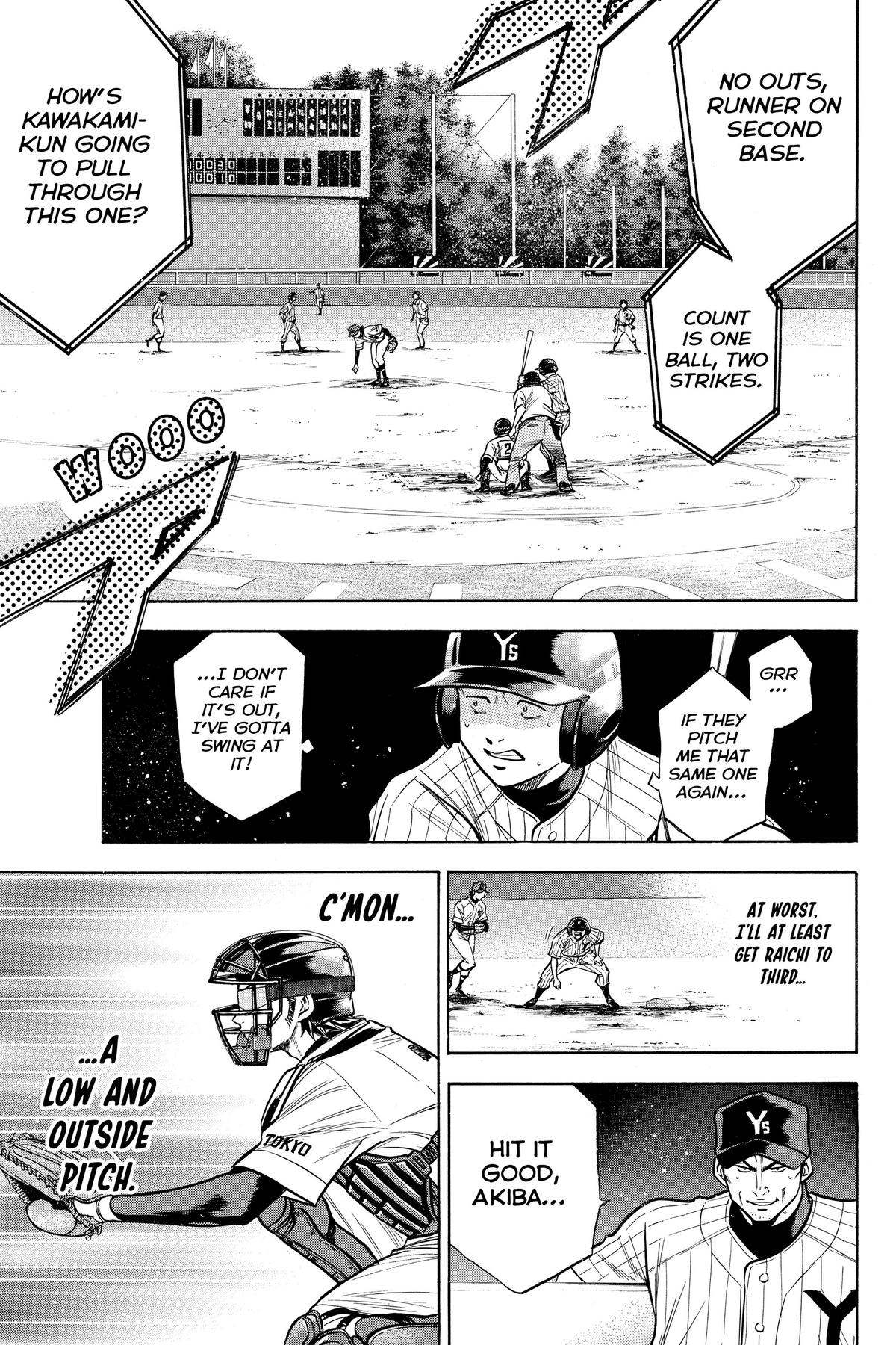 Read Ace of the Diamond Manga Online
