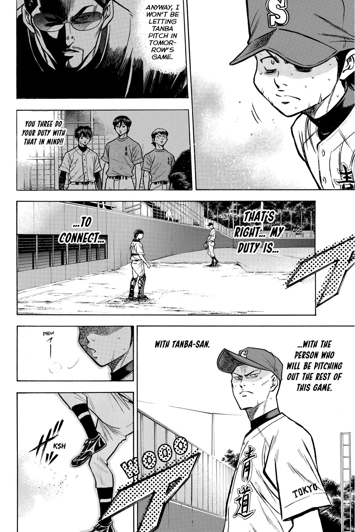 Read Ace of the Diamond Manga Online