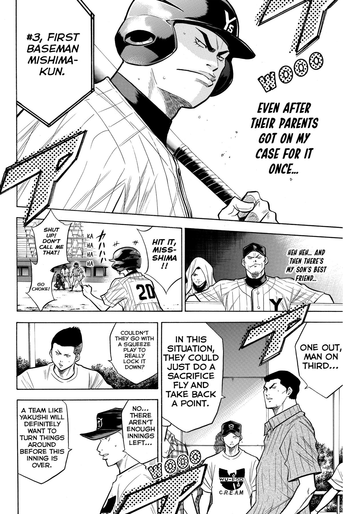 Read Ace of the Diamond Manga Online