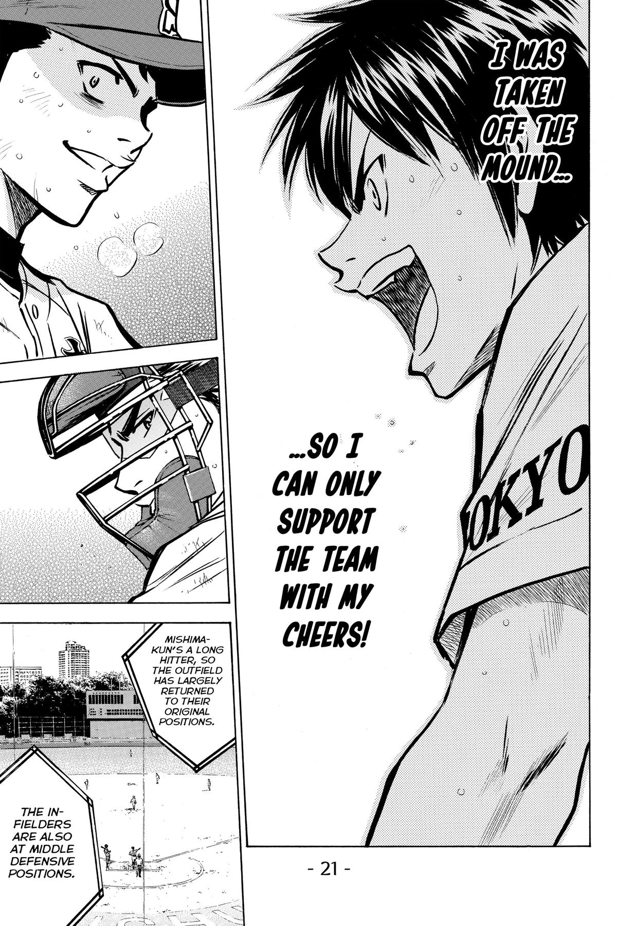 Read Ace of the Diamond Manga Online