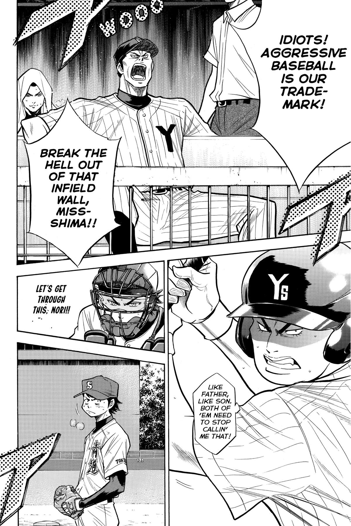 Read Ace of the Diamond Manga Online