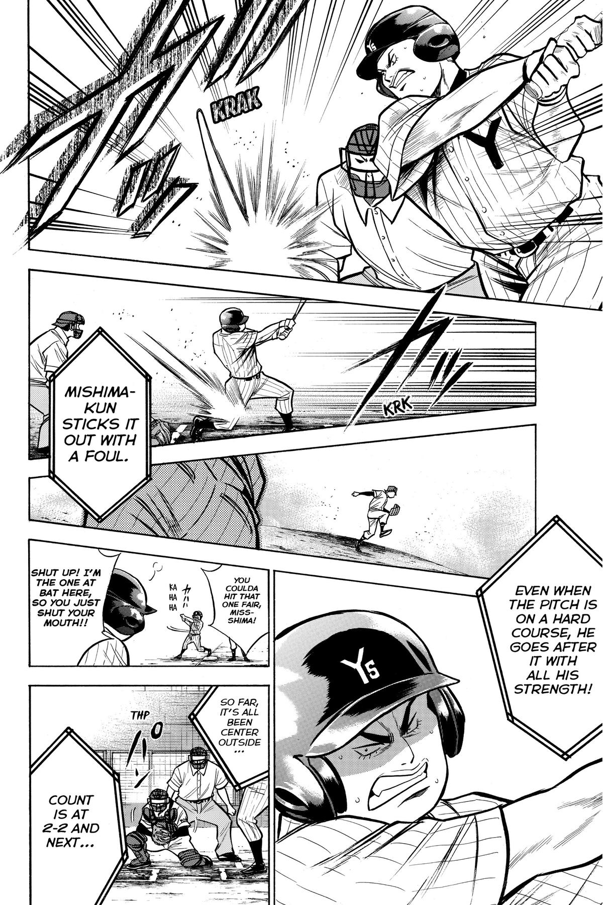 Read Ace of the Diamond Manga Online