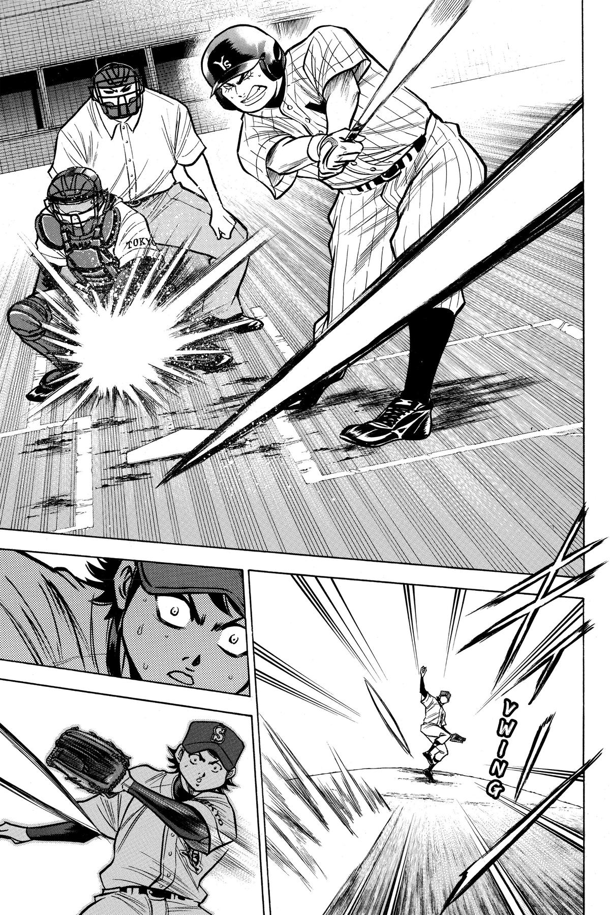 Read Ace of the Diamond Manga Online
