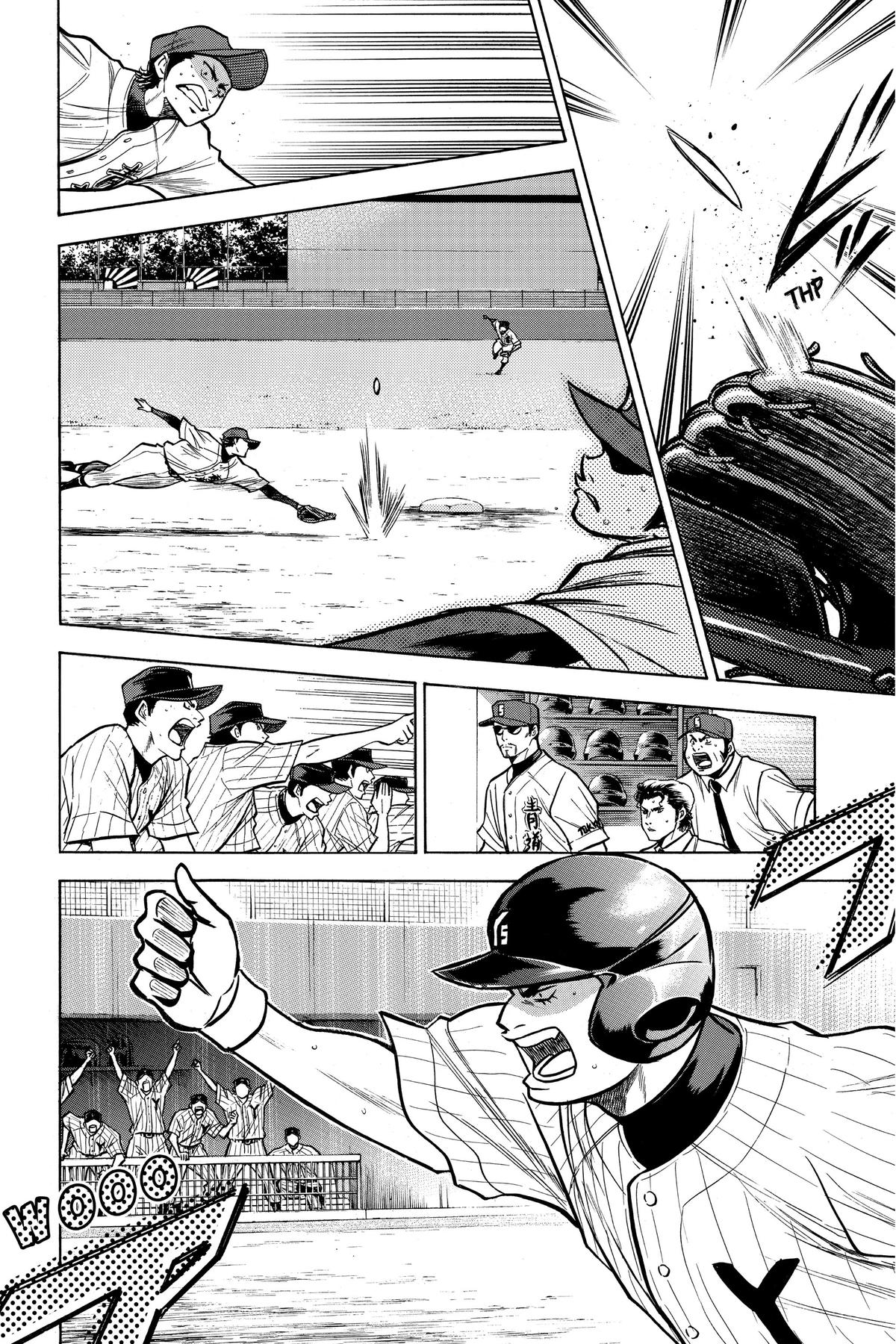 Read Ace of the Diamond Manga Online