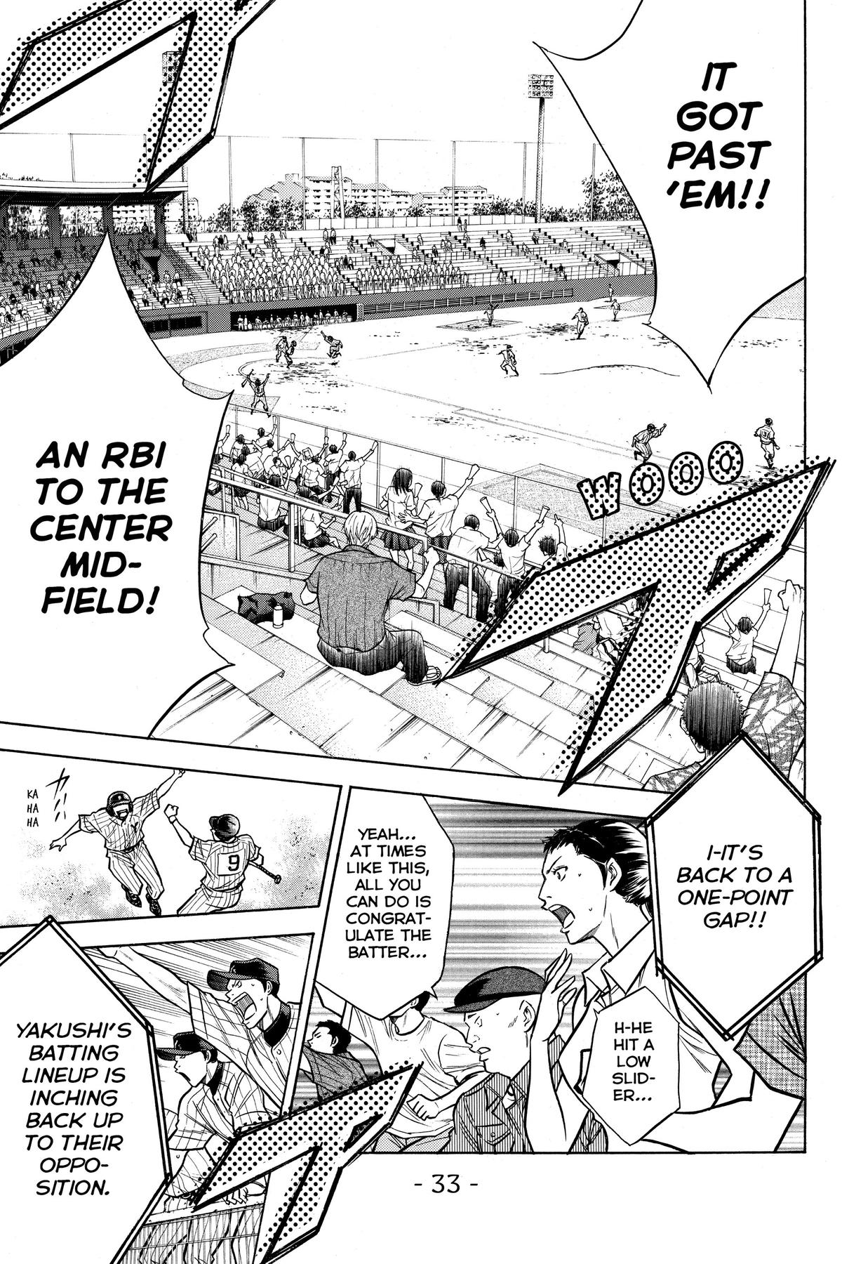 Read Ace of the Diamond Manga Online