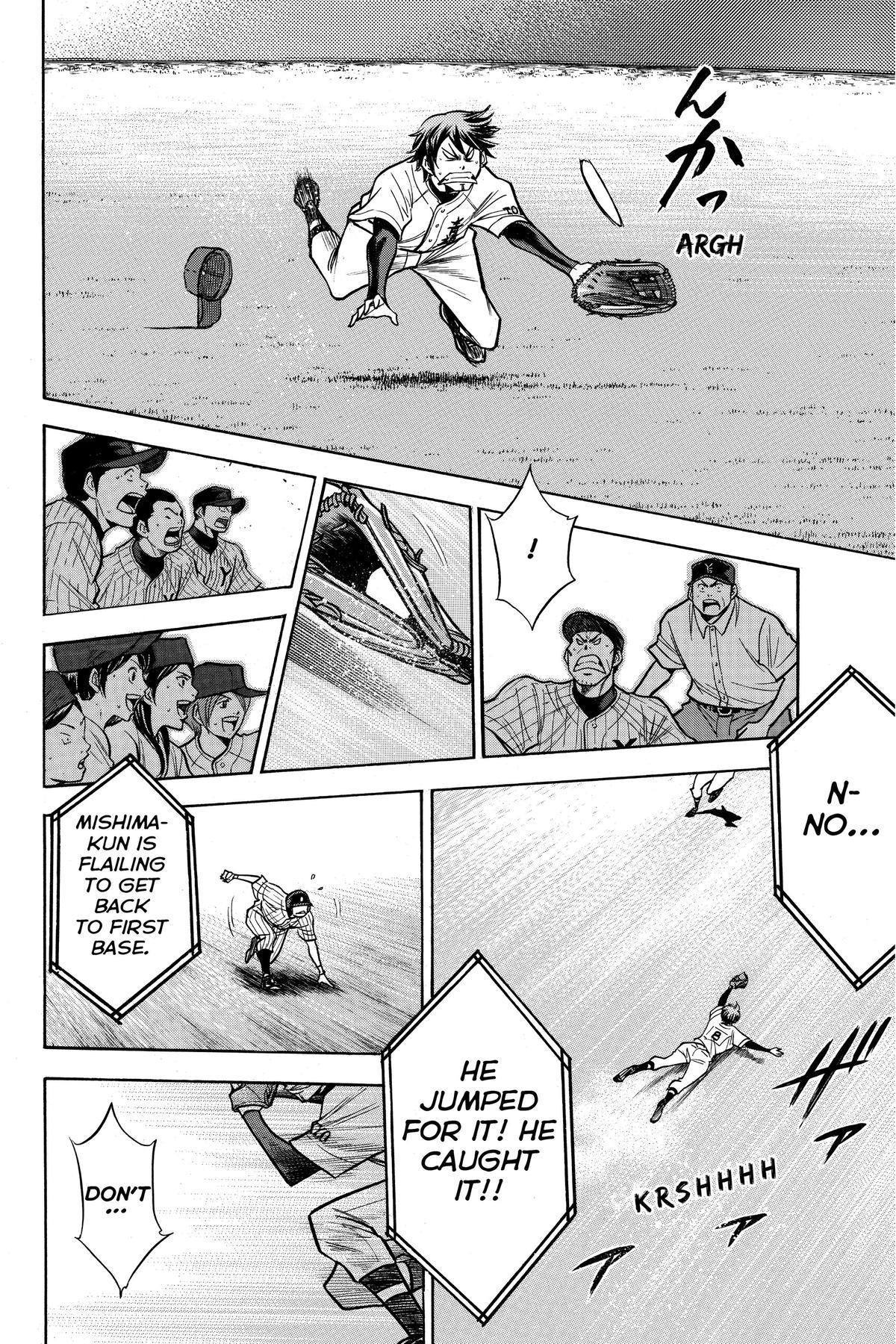 Read Ace of the Diamond Manga Online