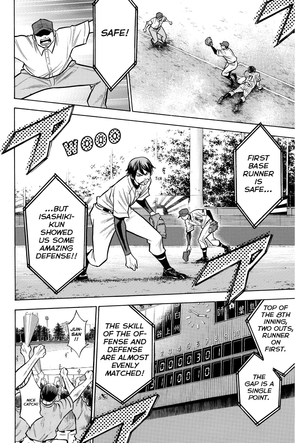 Read Ace of the Diamond Manga Online