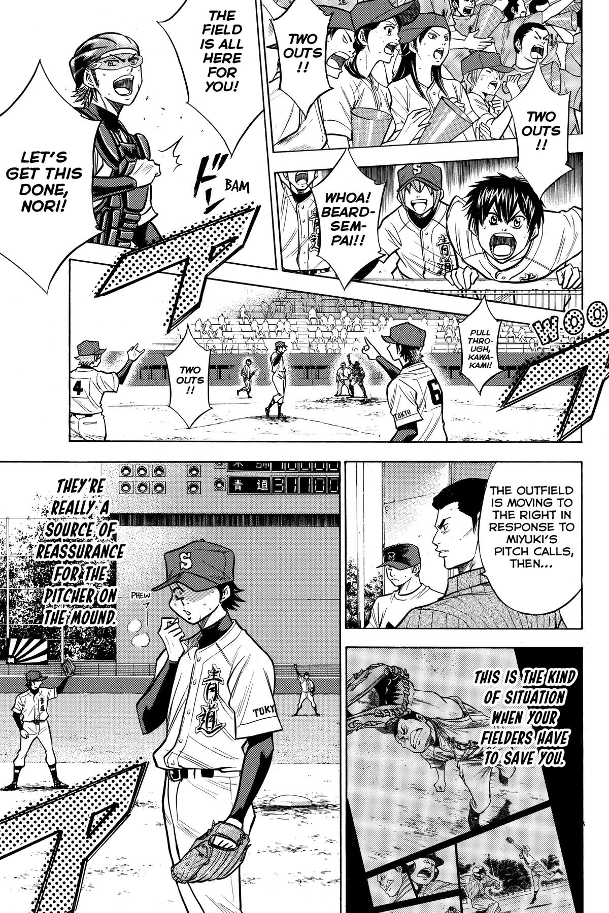 Read Ace of the Diamond Manga Online