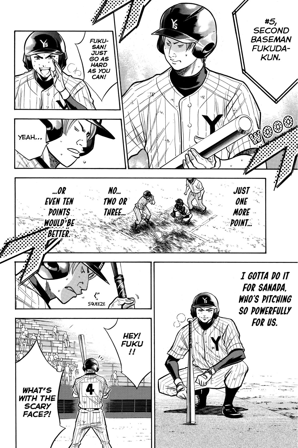 Read Ace of the Diamond Manga Online