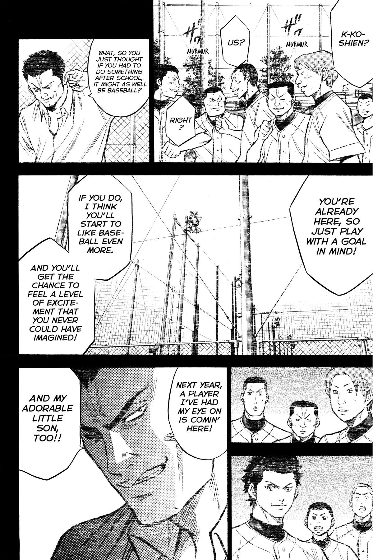 Read Ace of the Diamond Manga Online
