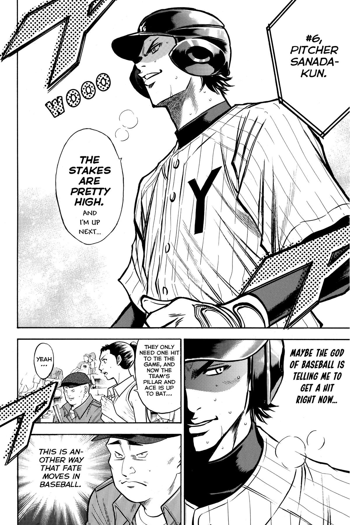 Read Ace of the Diamond Manga Online