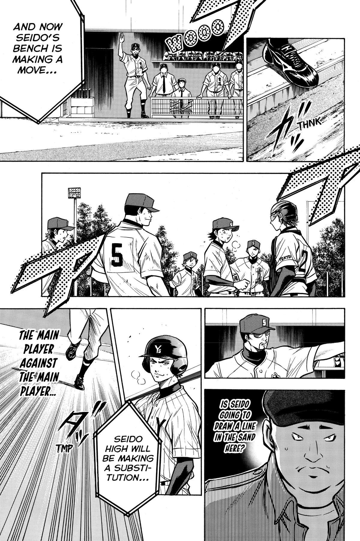 Read Ace of the Diamond Manga Online