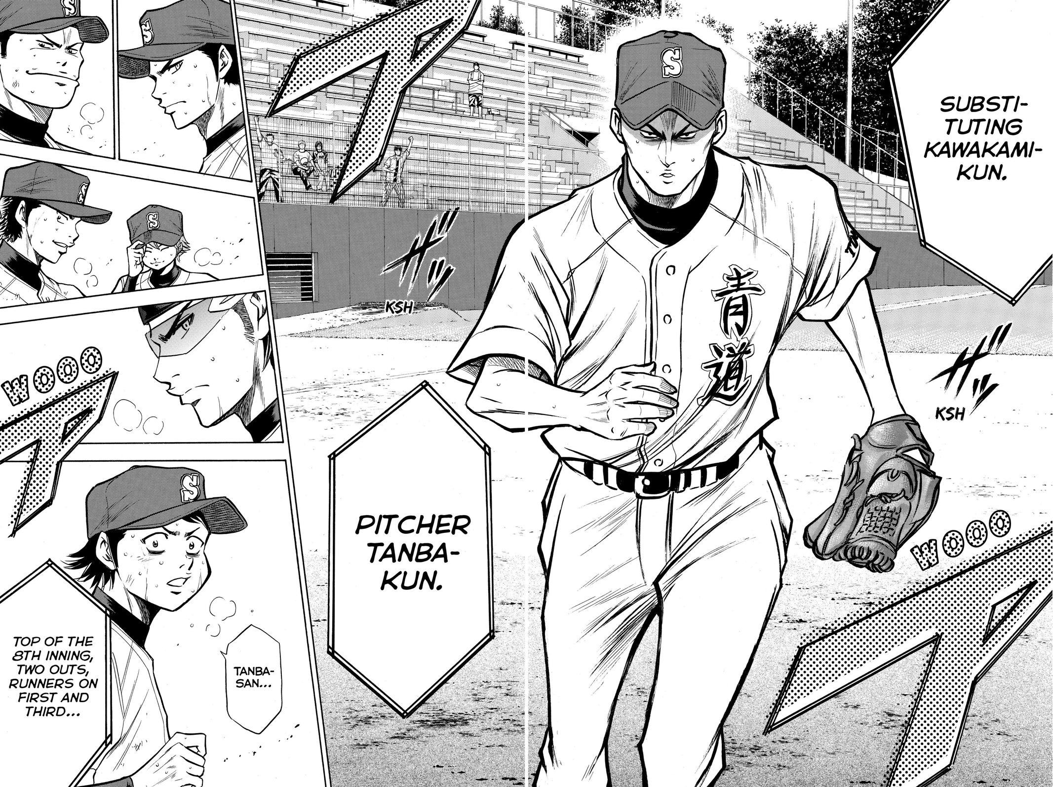 Read Ace of the Diamond Manga Online