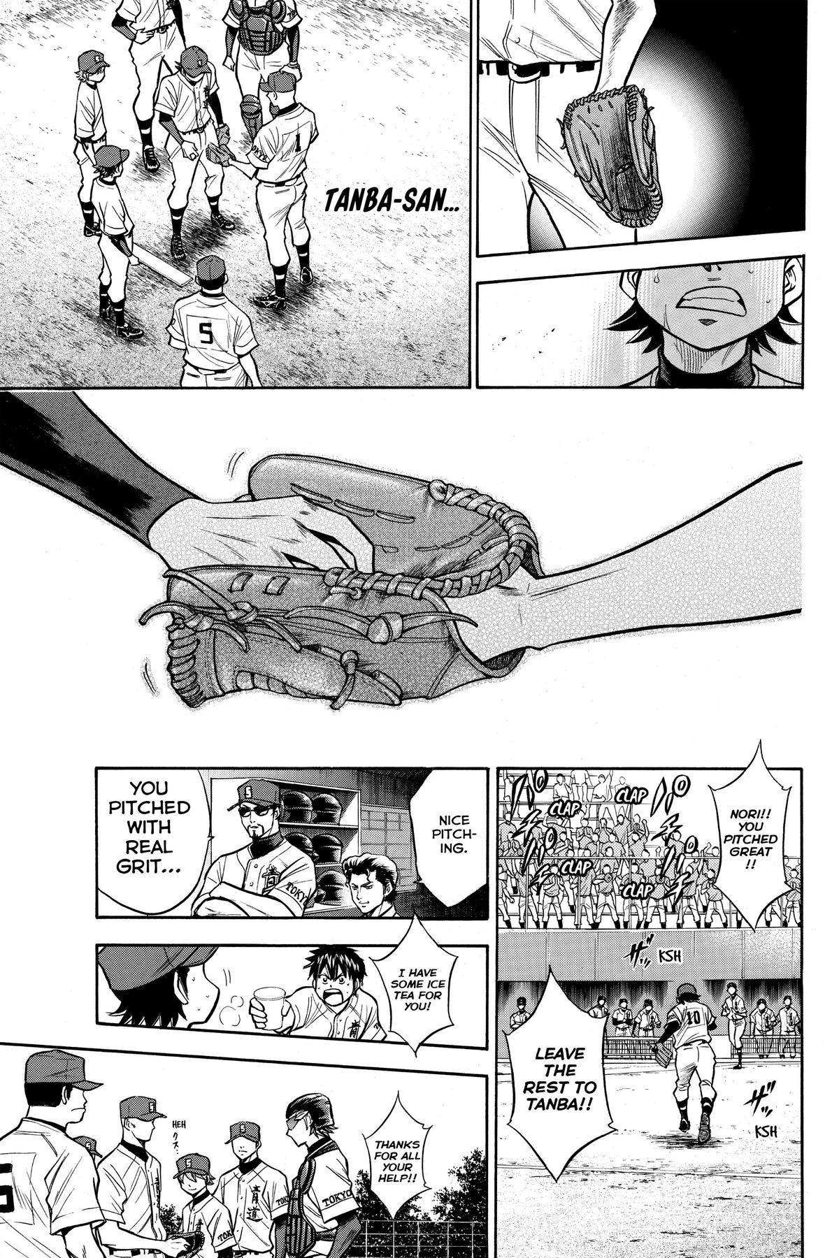 Read Ace of the Diamond Manga Online