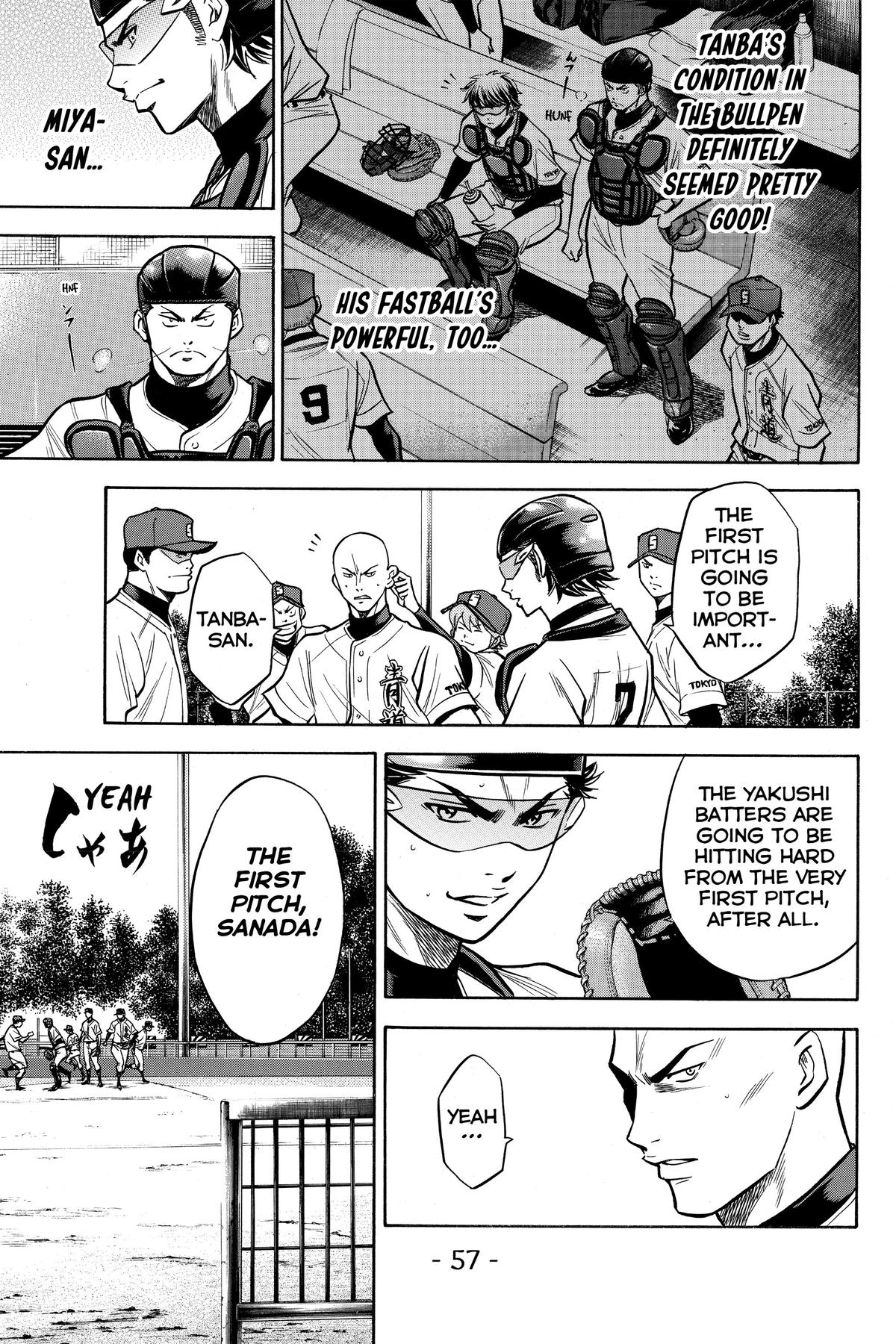 Read Ace of the Diamond Manga Online
