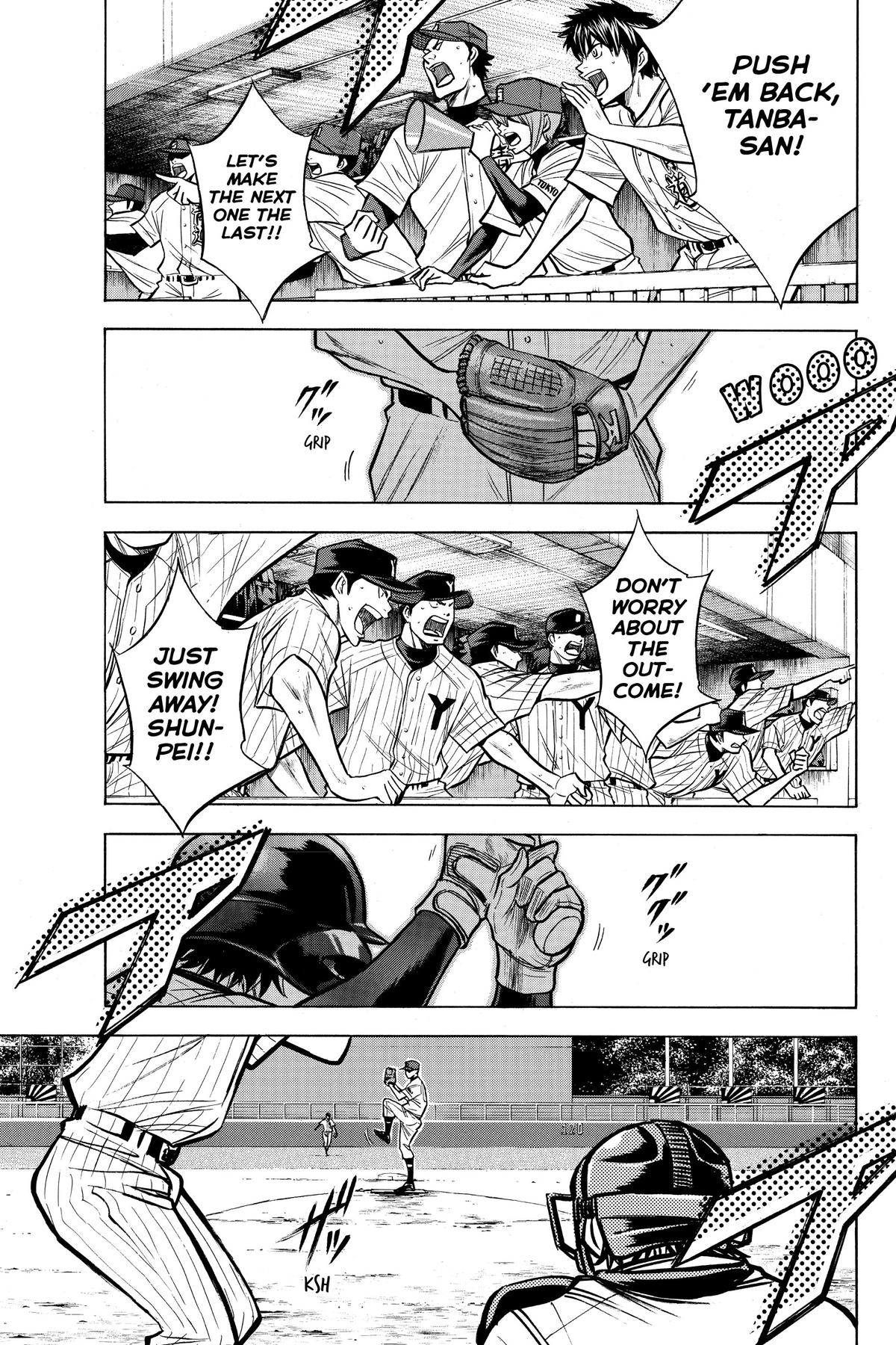 Read Ace of the Diamond Manga Online