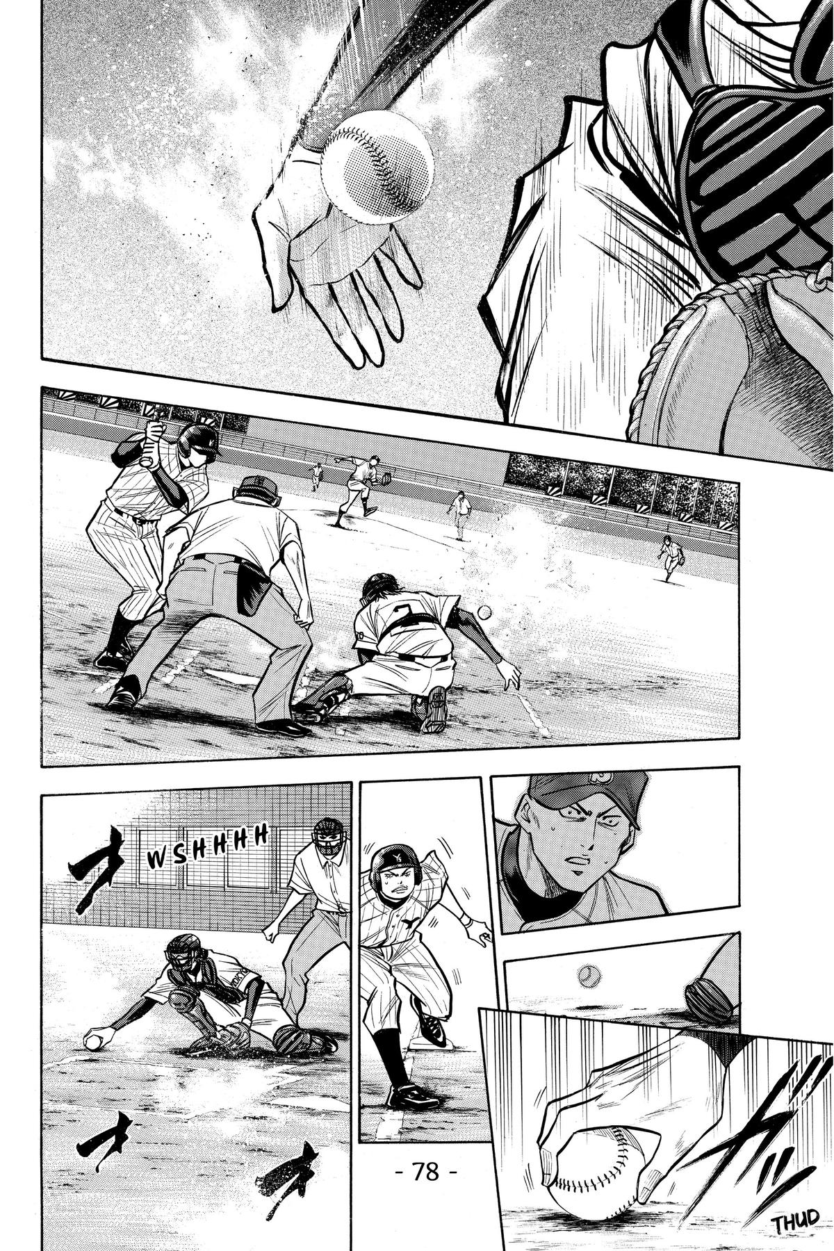 Read Ace of the Diamond Manga Online