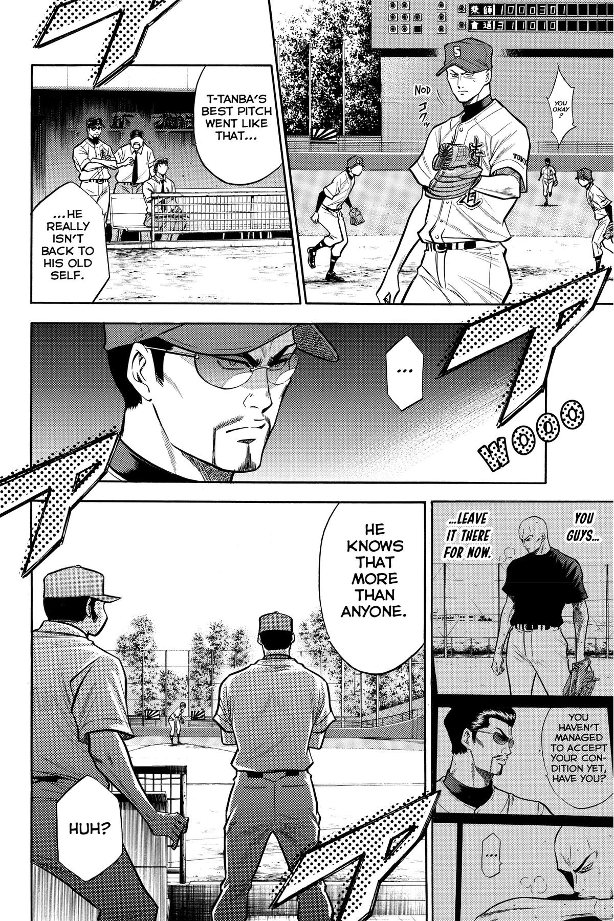 Read Ace of the Diamond Manga Online