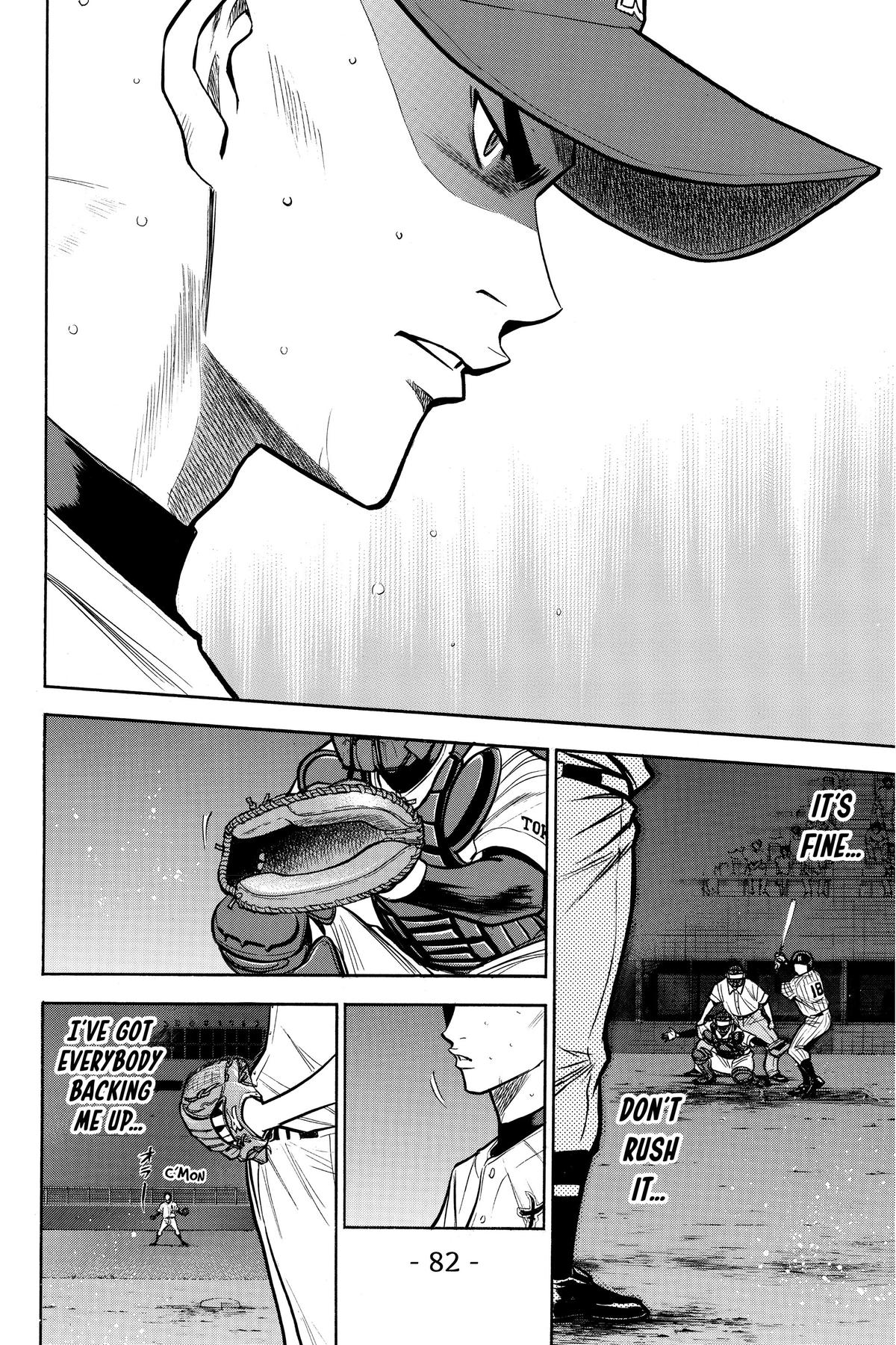 Read Ace of the Diamond Manga Online
