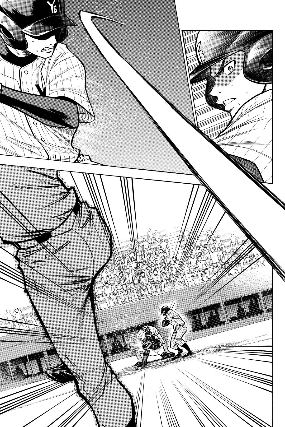 Read Ace of the Diamond Manga Online
