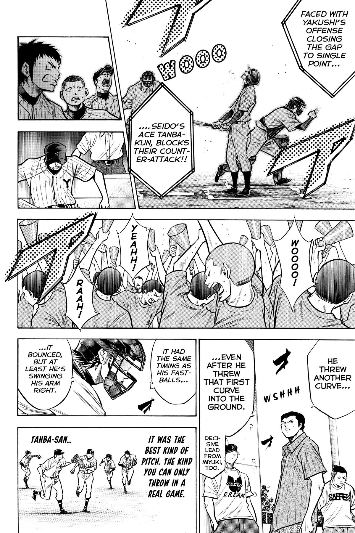 Read Ace of the Diamond Manga Online