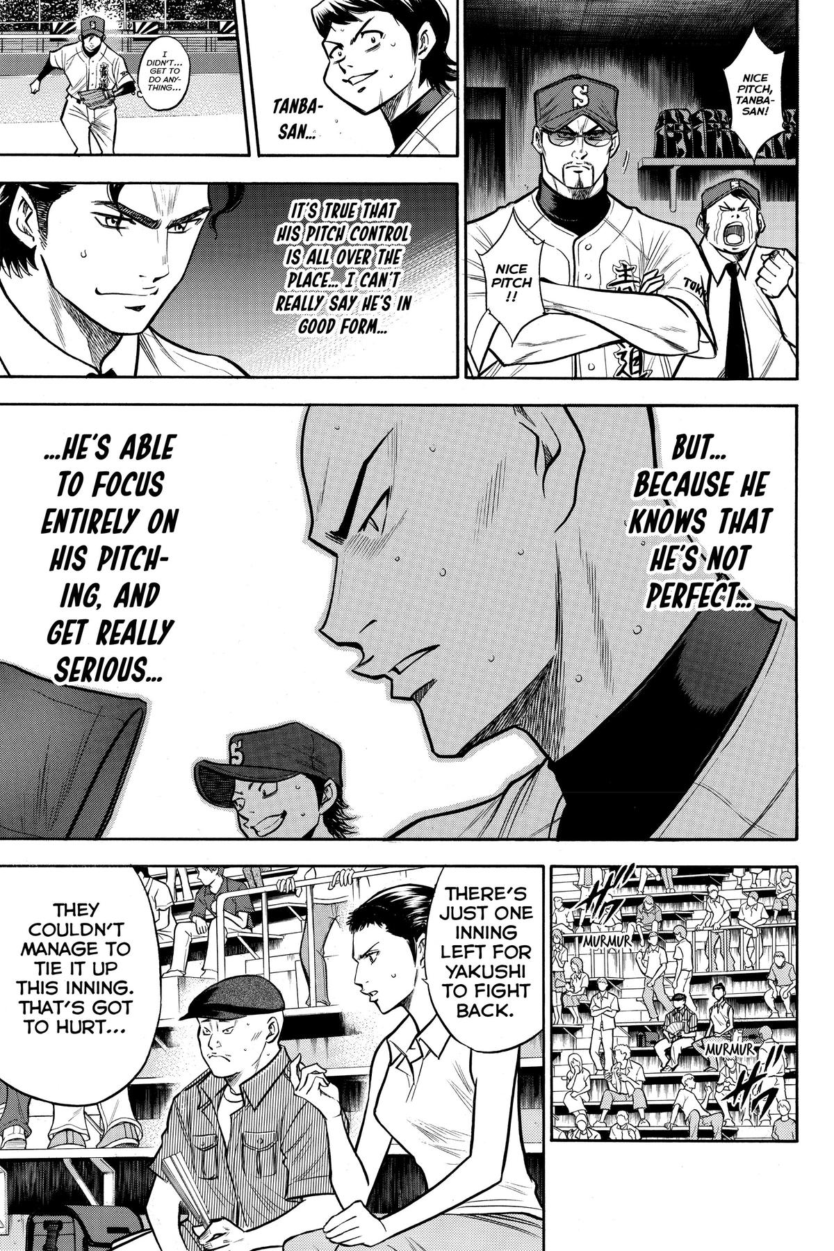 Read Ace of the Diamond Manga Online