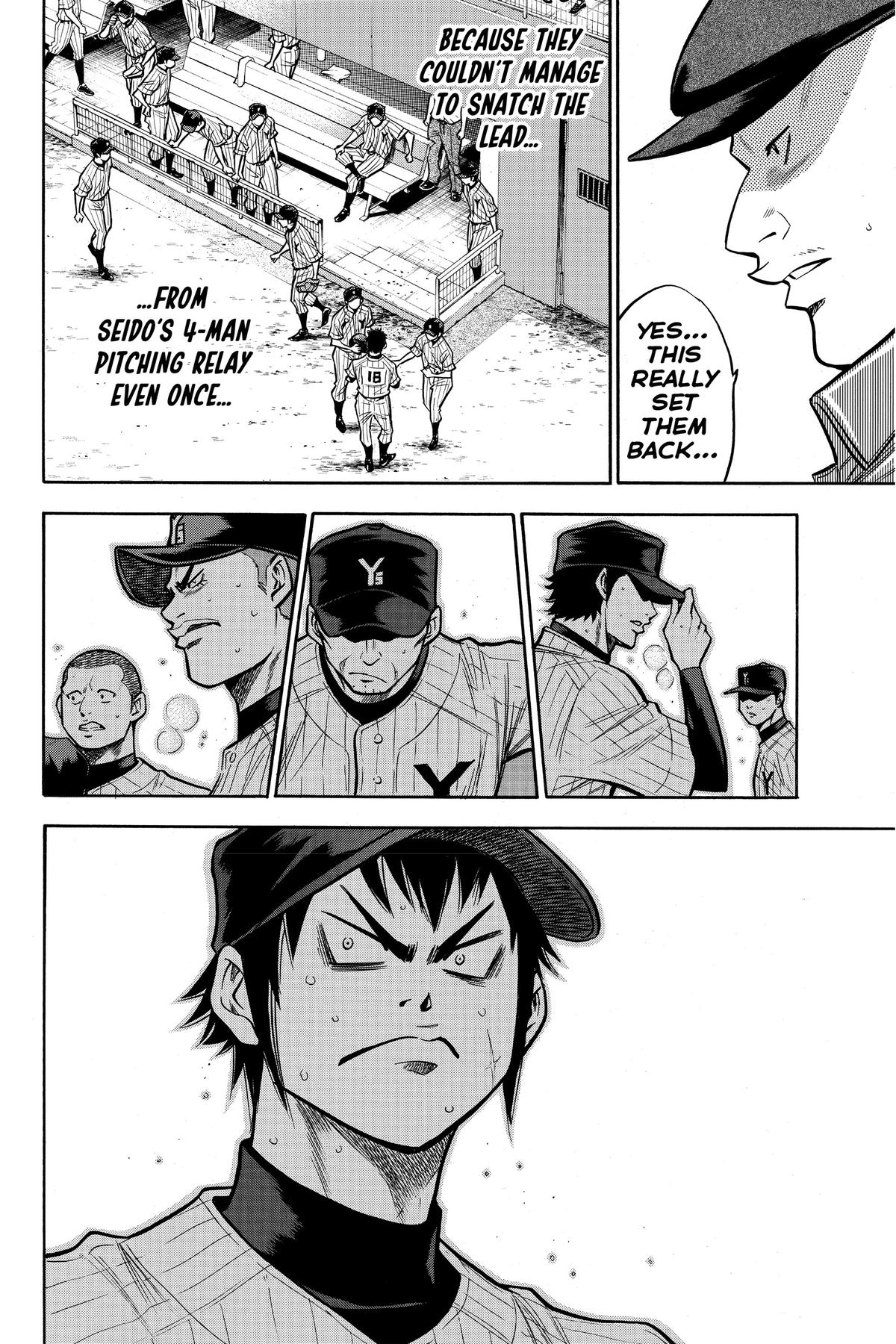 Read Ace of the Diamond Manga Online