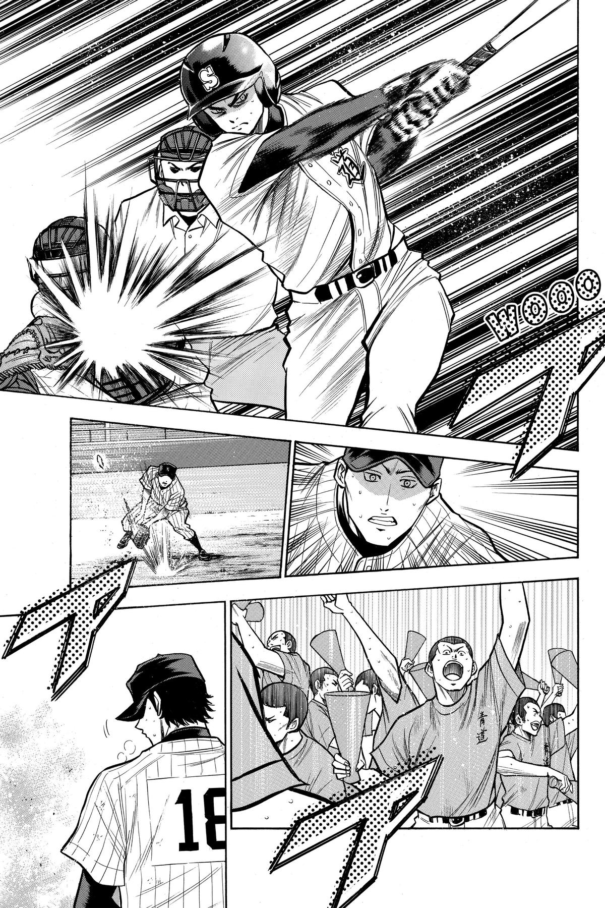 Read Ace of the Diamond Manga Online
