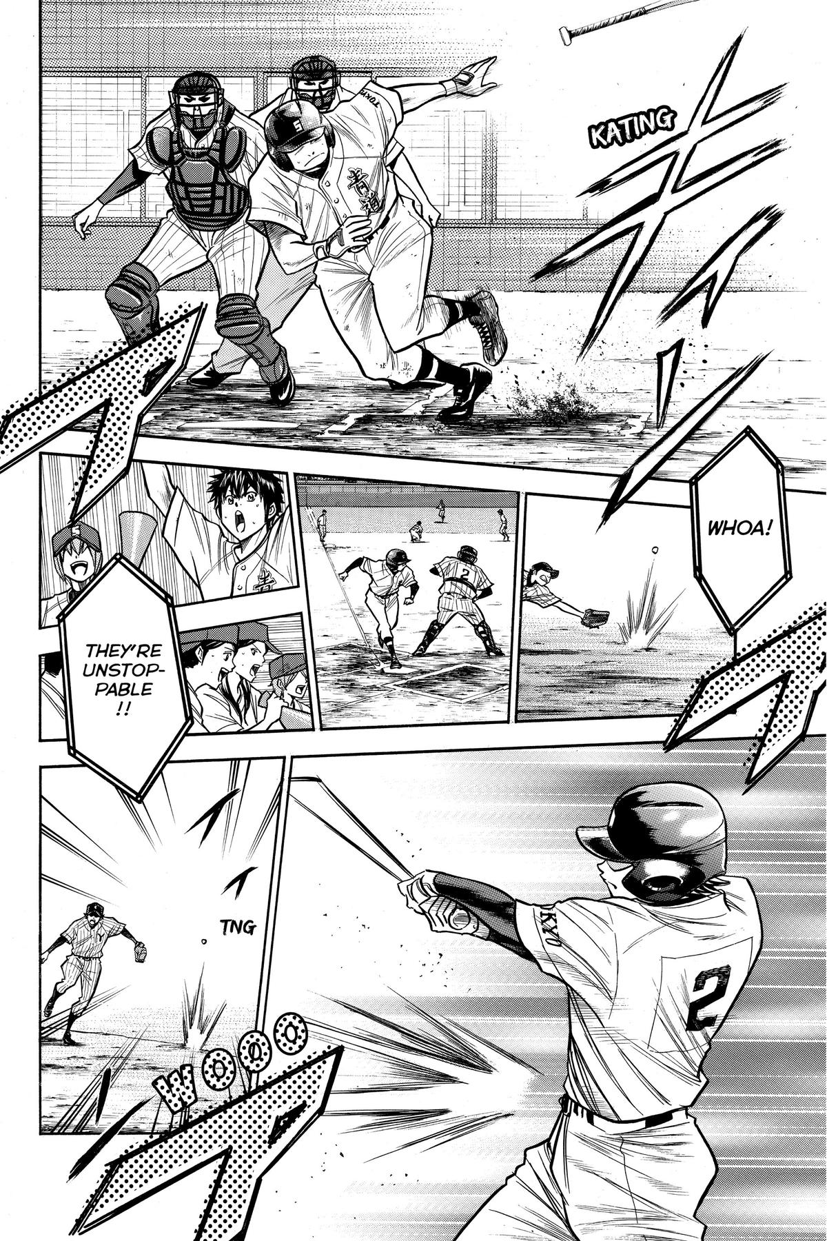 Read Ace of the Diamond Manga Online