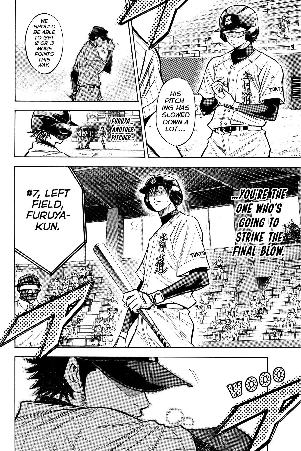 Read Ace of the Diamond Manga Online