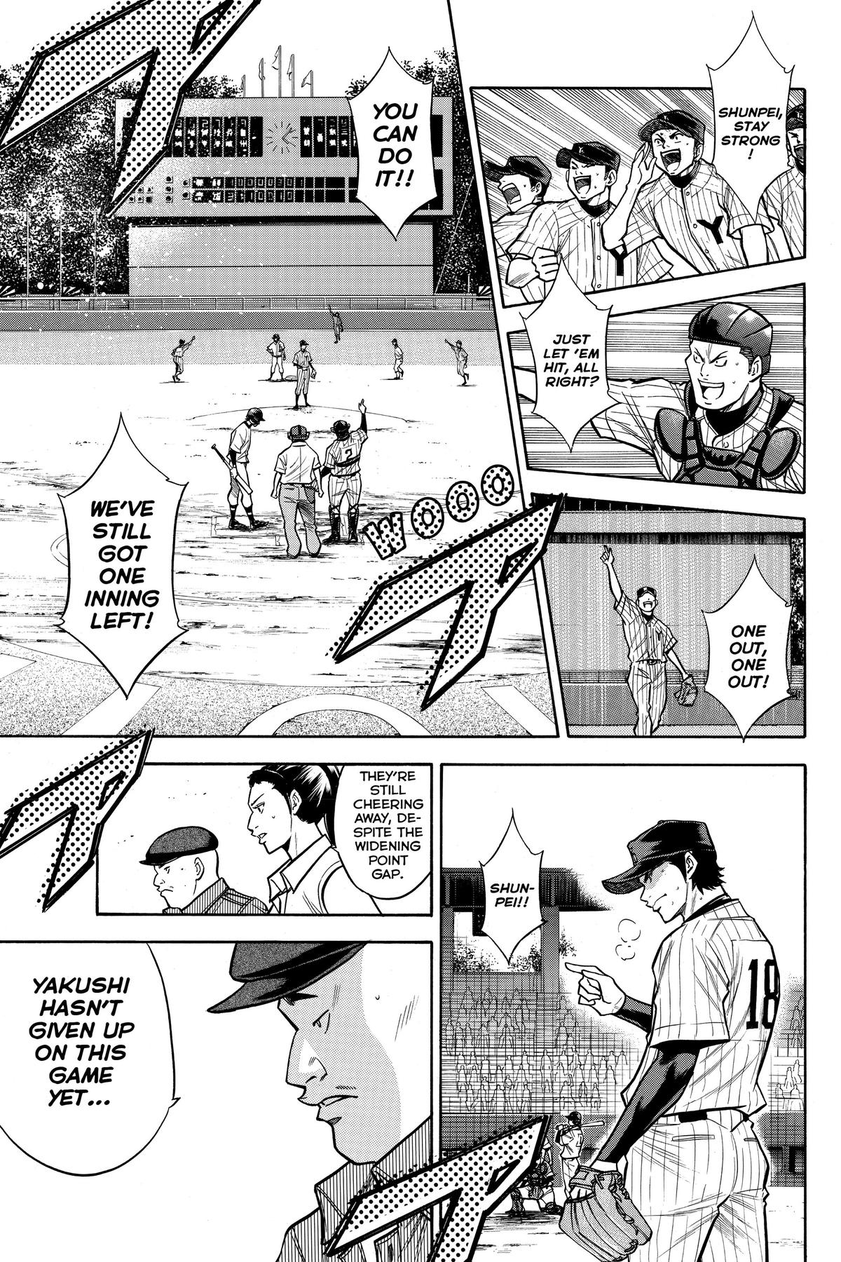Read Ace of the Diamond Manga Online