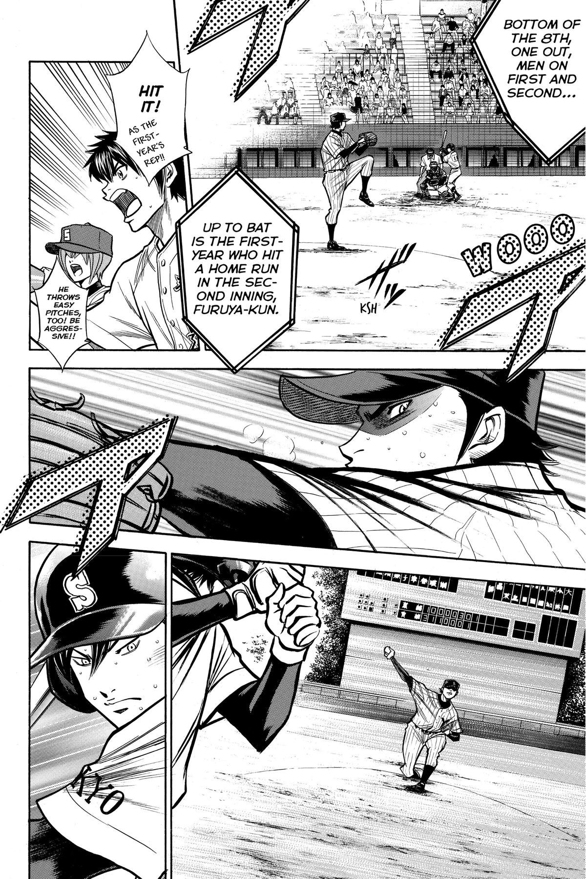 Read Ace of the Diamond Manga Online