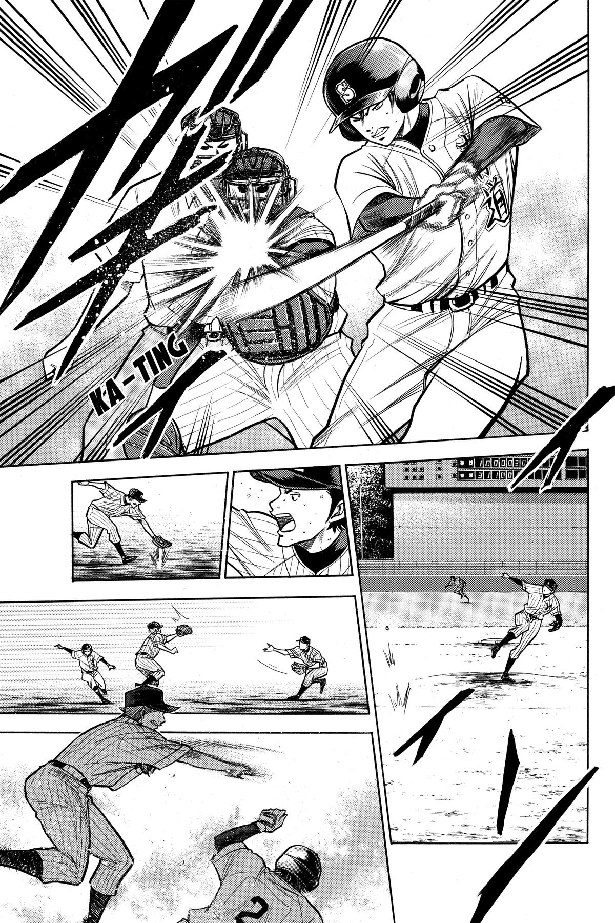 Read Ace of the Diamond Manga Online