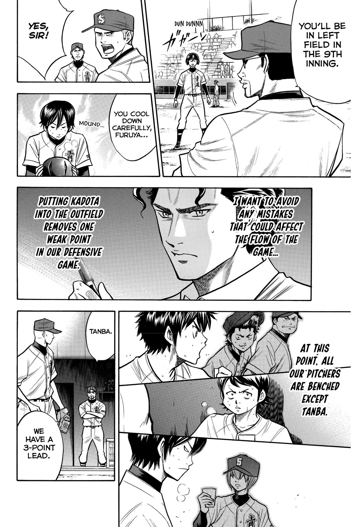 Read Ace of the Diamond Manga Online
