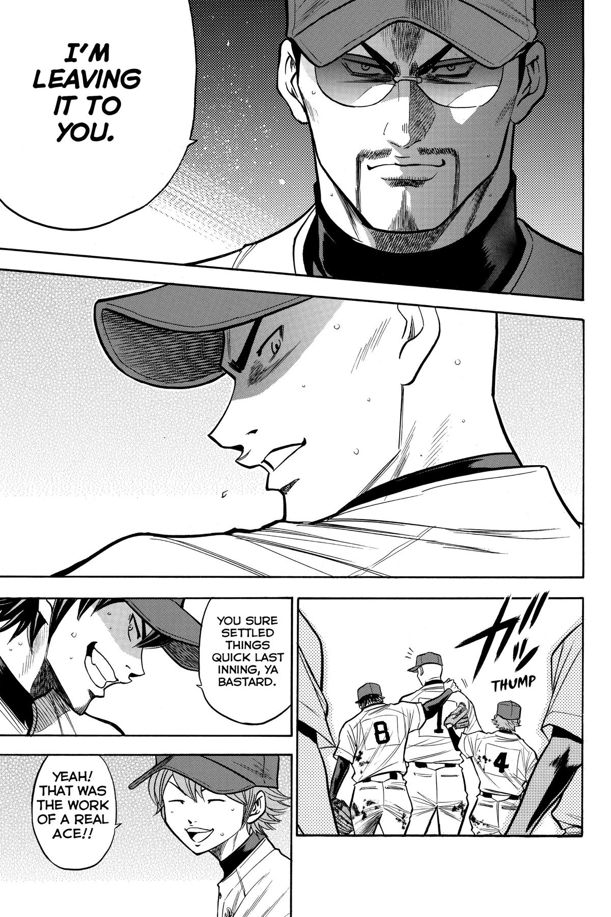 Read Ace of the Diamond Manga Online