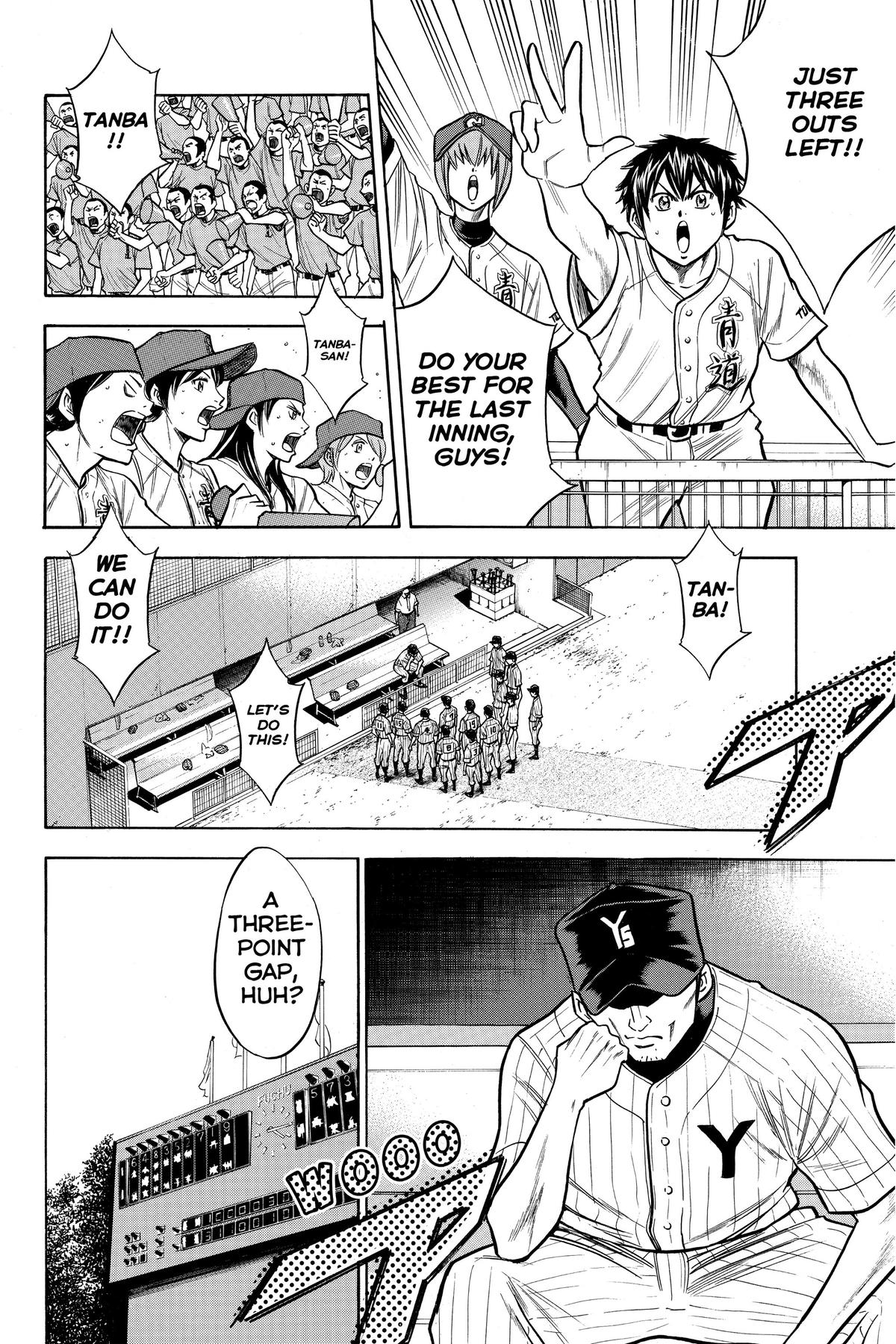 Read Ace of the Diamond Manga Online
