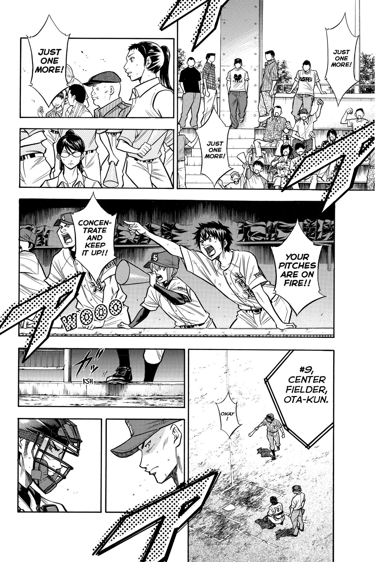 Read Ace of the Diamond Manga Online