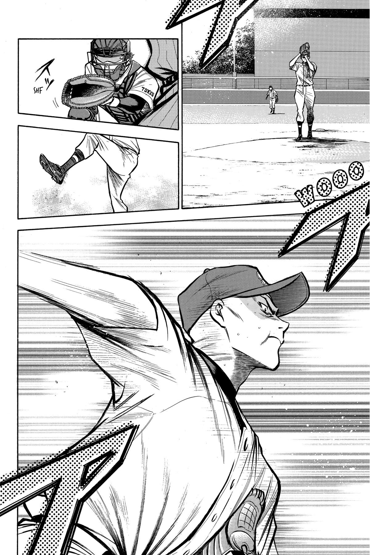 Read Ace of the Diamond Manga Online