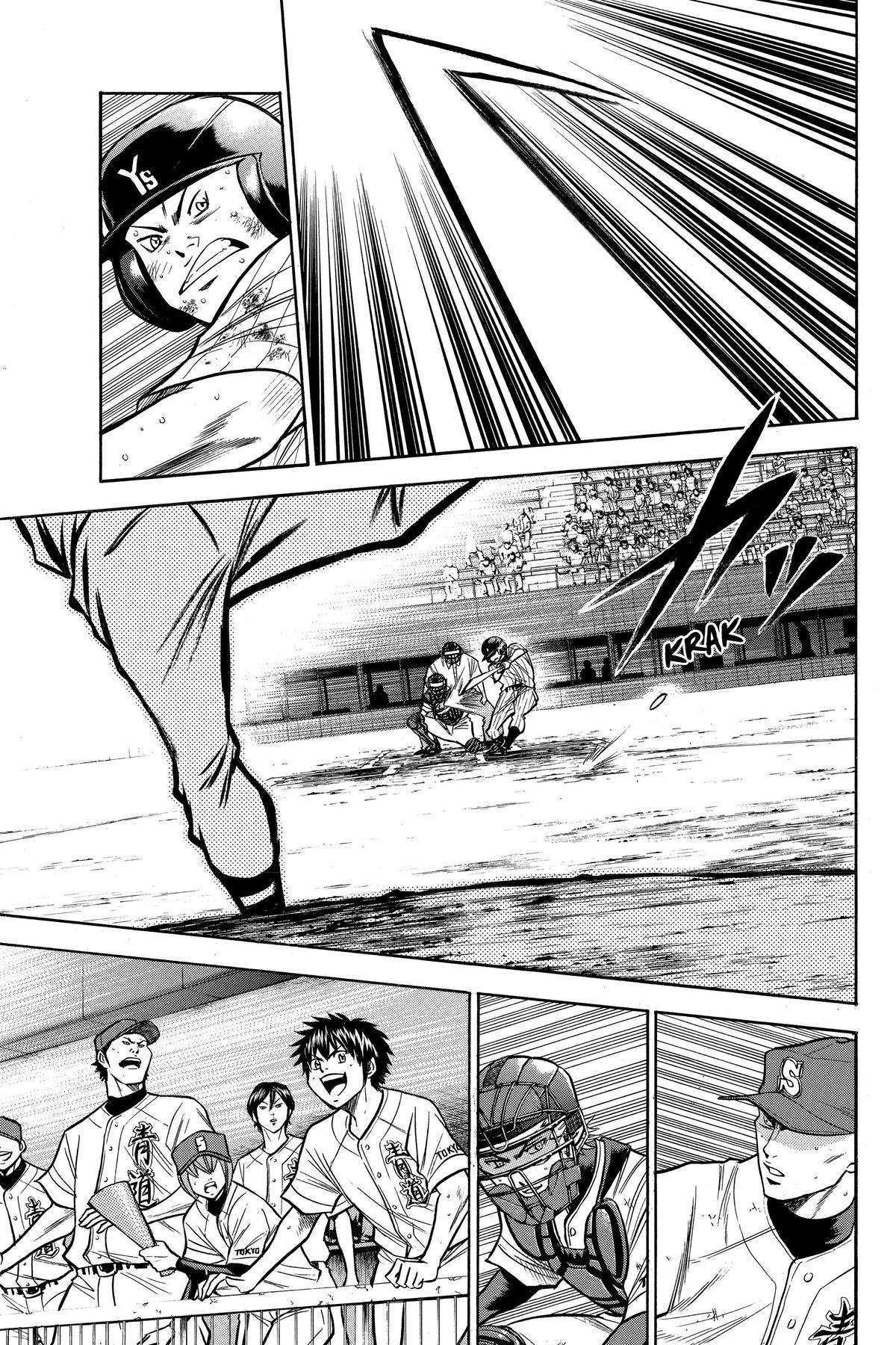 Read Ace of the Diamond Manga Online