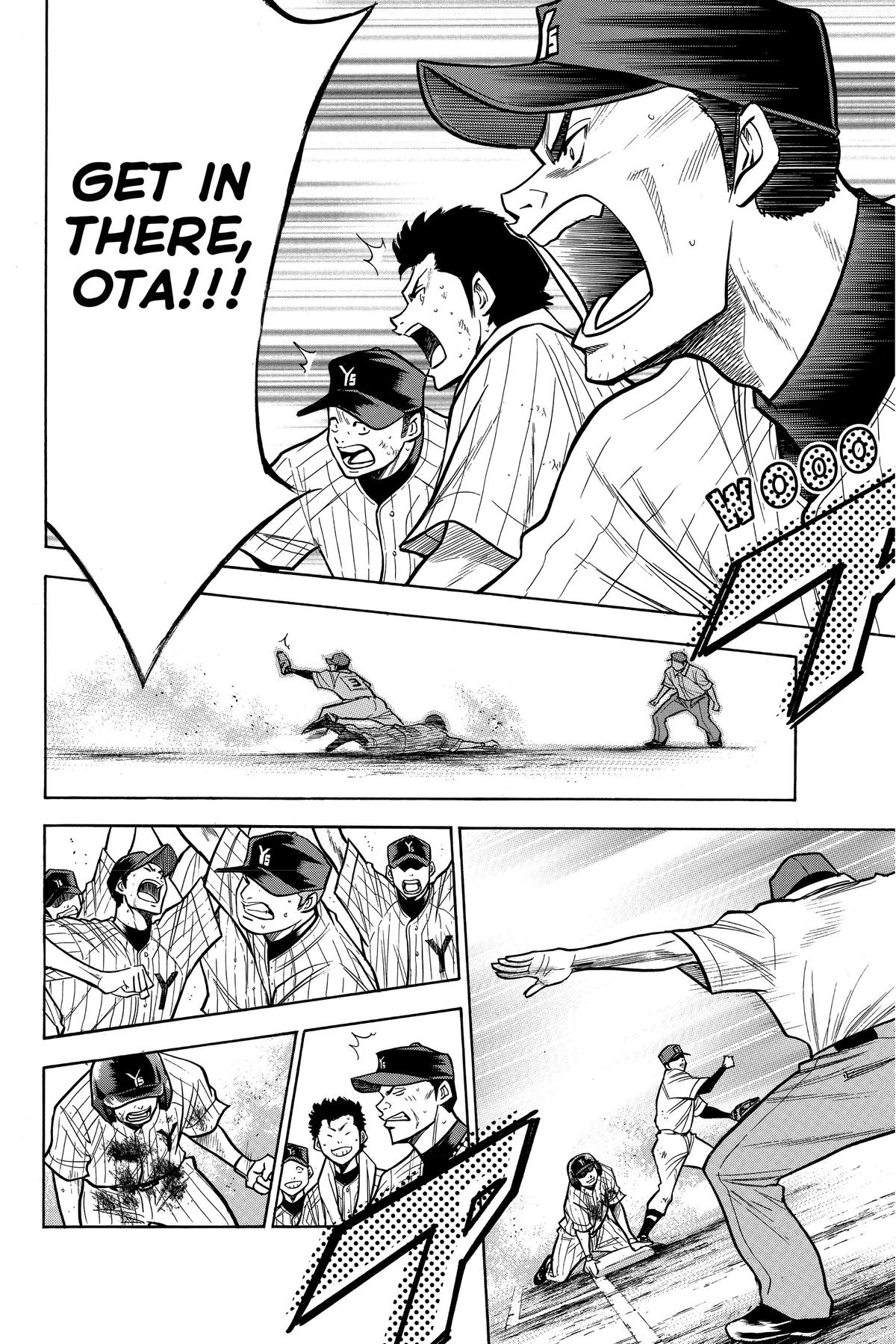 Read Ace of the Diamond Manga Online