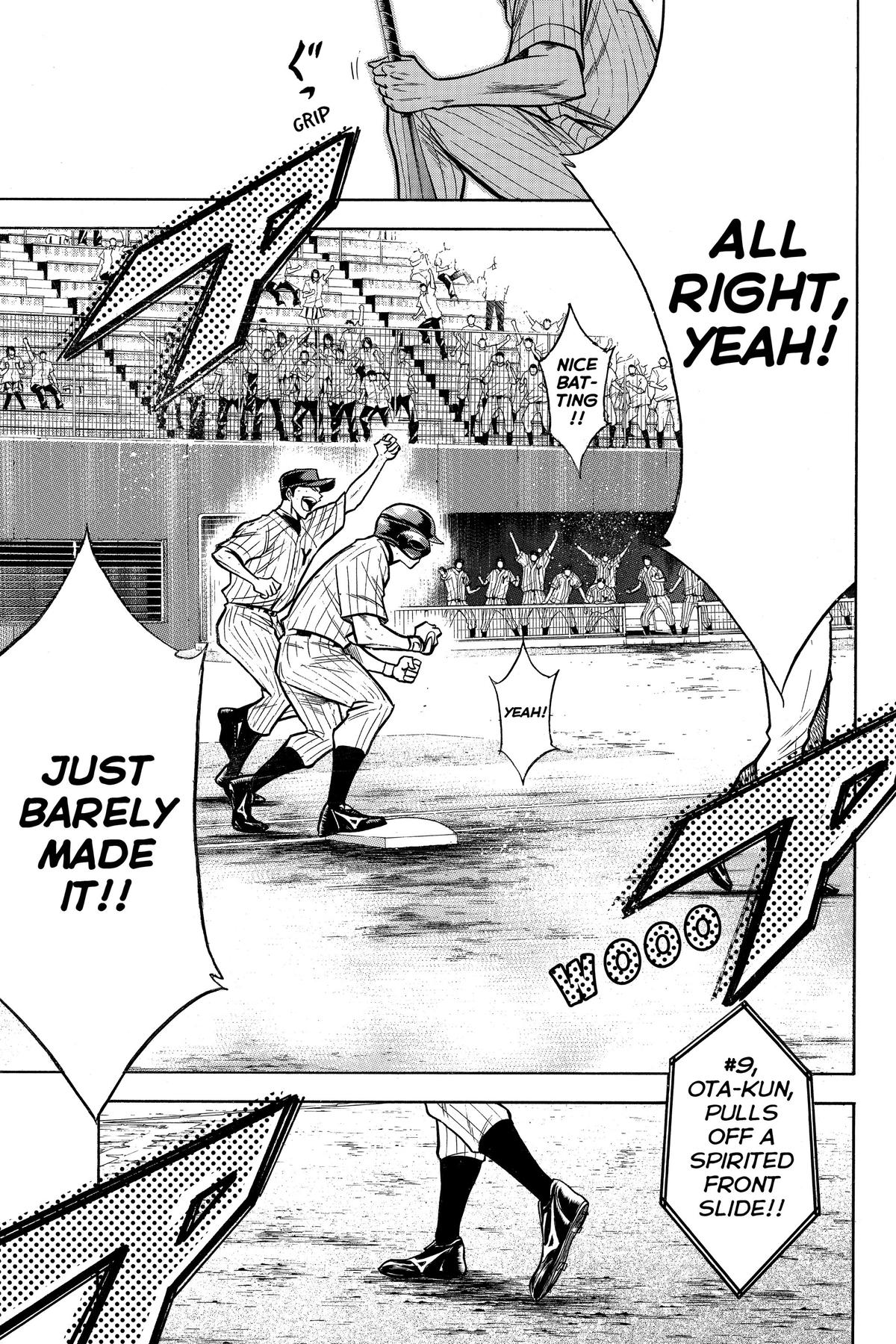 Read Ace of the Diamond Manga Online