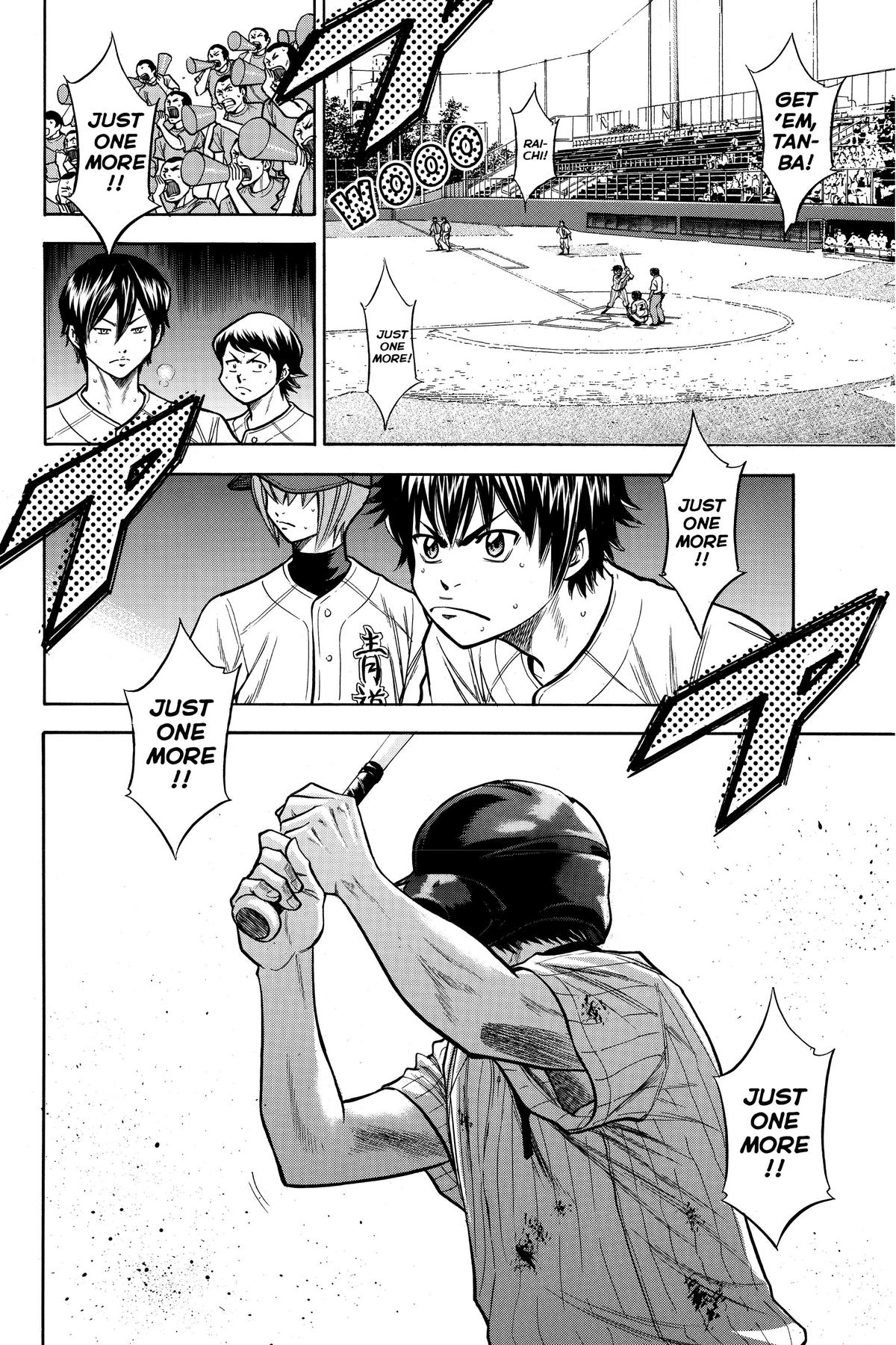 Read Ace of the Diamond Manga Online