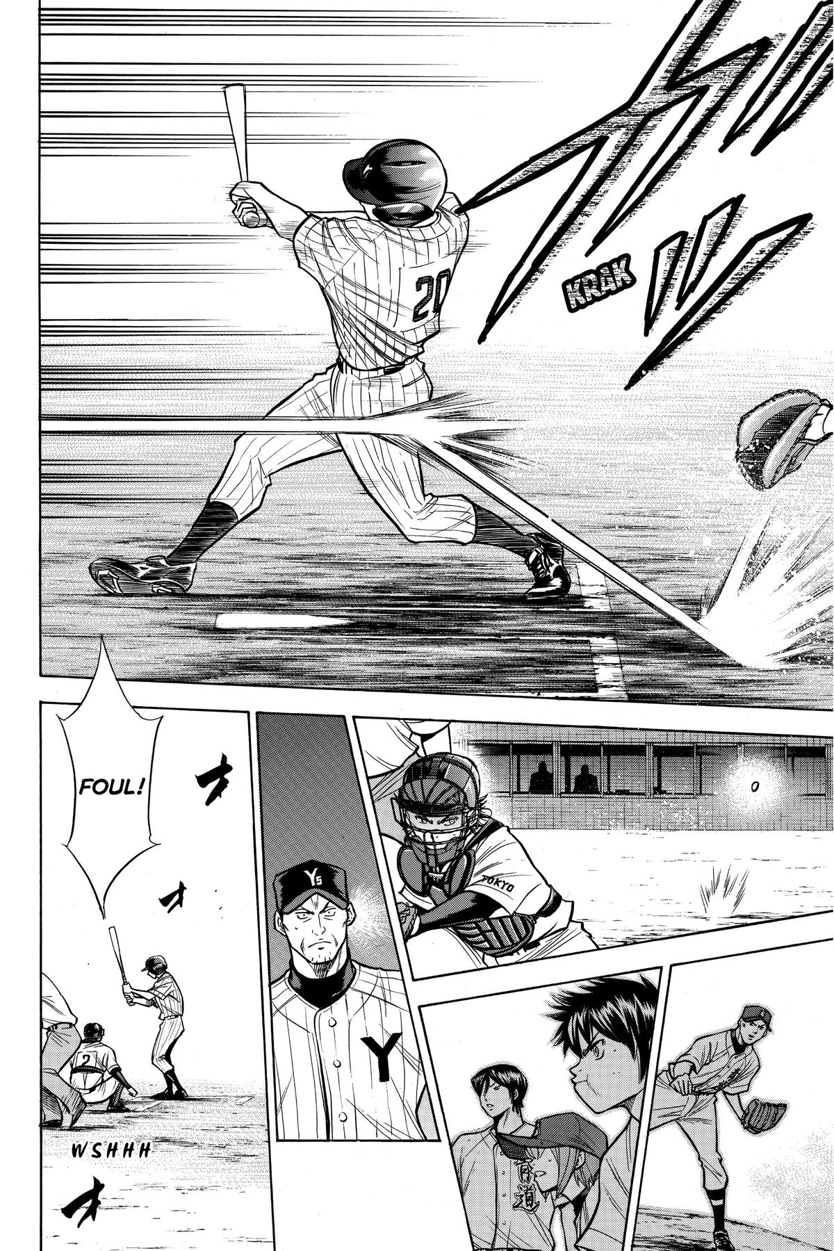 Read Ace of the Diamond Manga Online