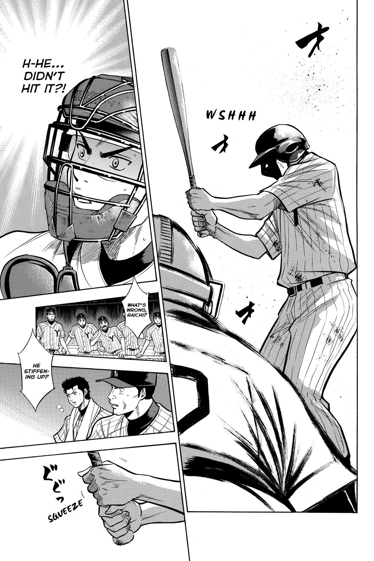 Read Ace of the Diamond Manga Online