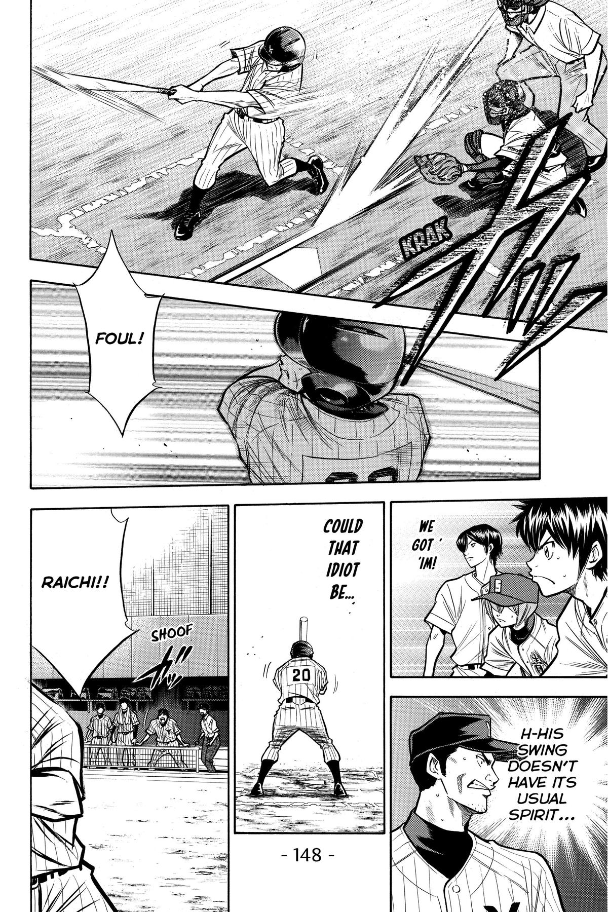 Read Ace of the Diamond Manga Online