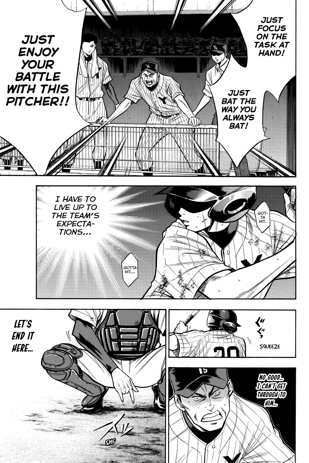 Read Ace of the Diamond Manga Online