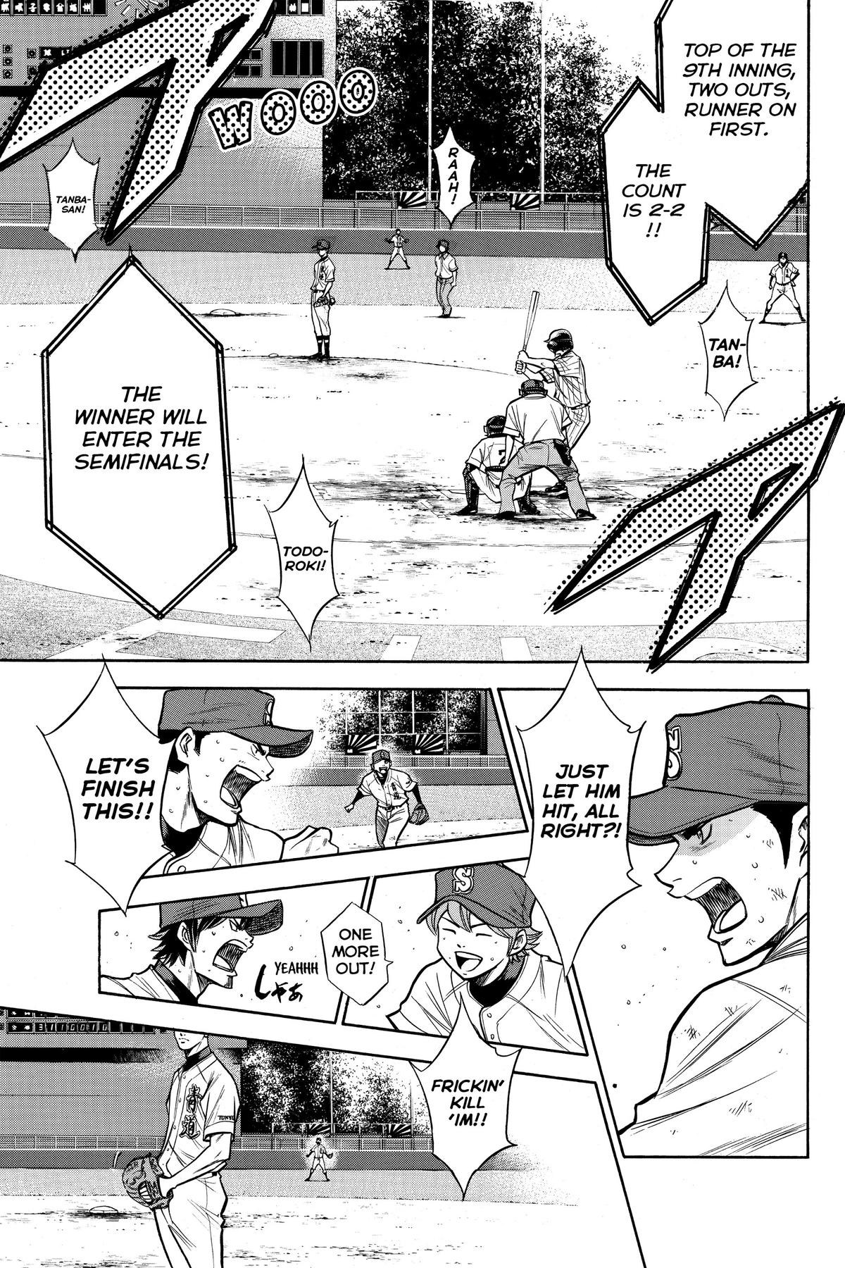 Read Ace of the Diamond Manga Online